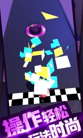 奔跑吧姜丝游戏下载-奔跑吧姜丝游戏官方安卓版 1.0.1