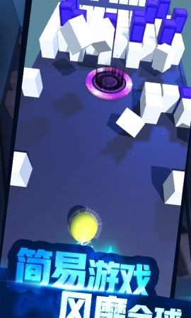 奔跑吧姜丝游戏下载-奔跑吧姜丝游戏官方安卓版 1.0.1