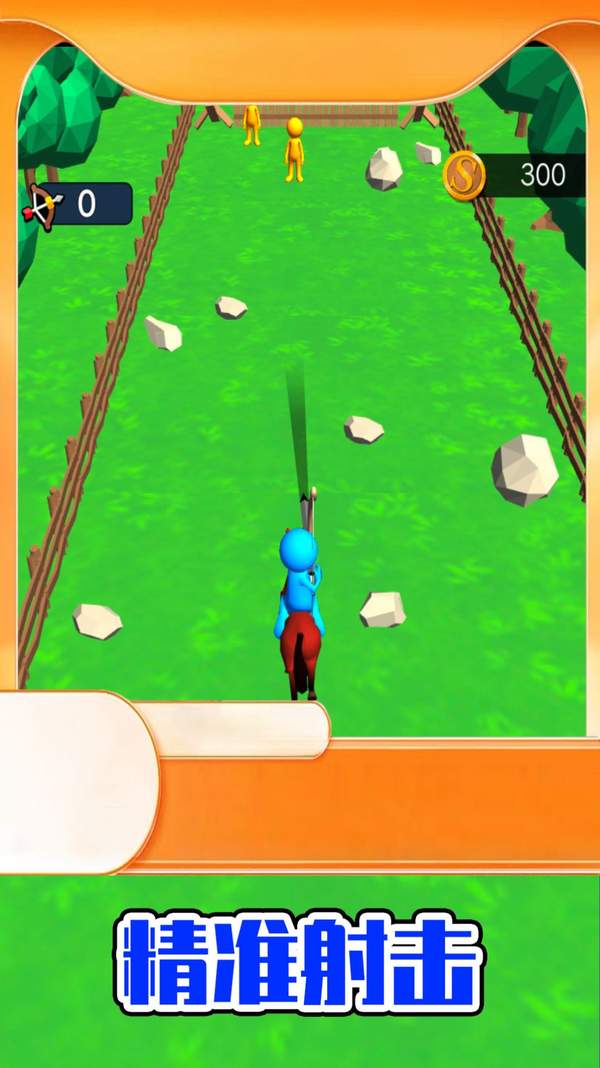 追风骑手手游下载-追风骑手免费手游下载 1.0.3