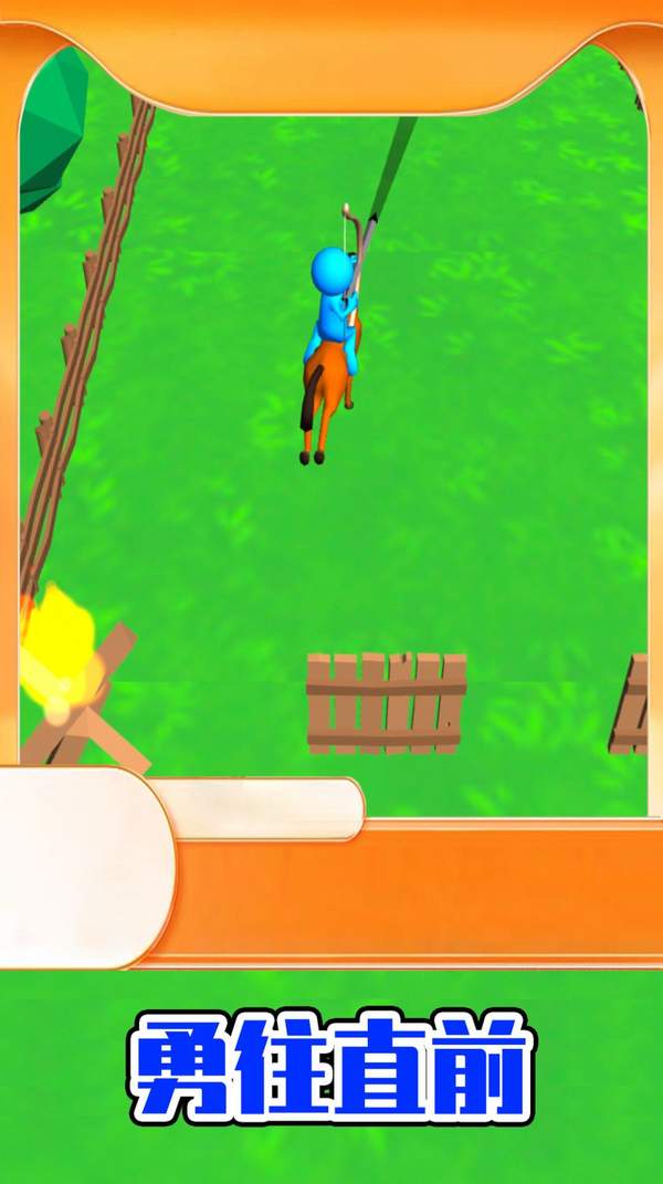 追风骑手手游下载-追风骑手免费手游下载 1.0.3