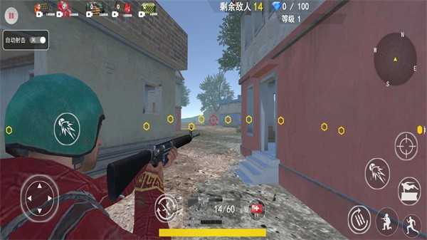 团队吃鸡对决游戏下载-团队吃鸡对决最新版手游 8