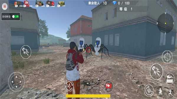 团队吃鸡对决游戏下载-团队吃鸡对决最新版手游 8