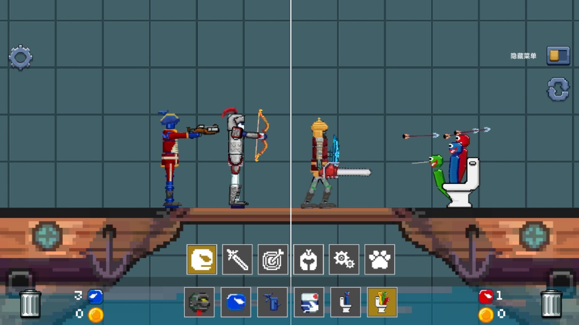 甜瓜竞技场手游下载-甜瓜竞技场安卓版下载 300.1.0.3018