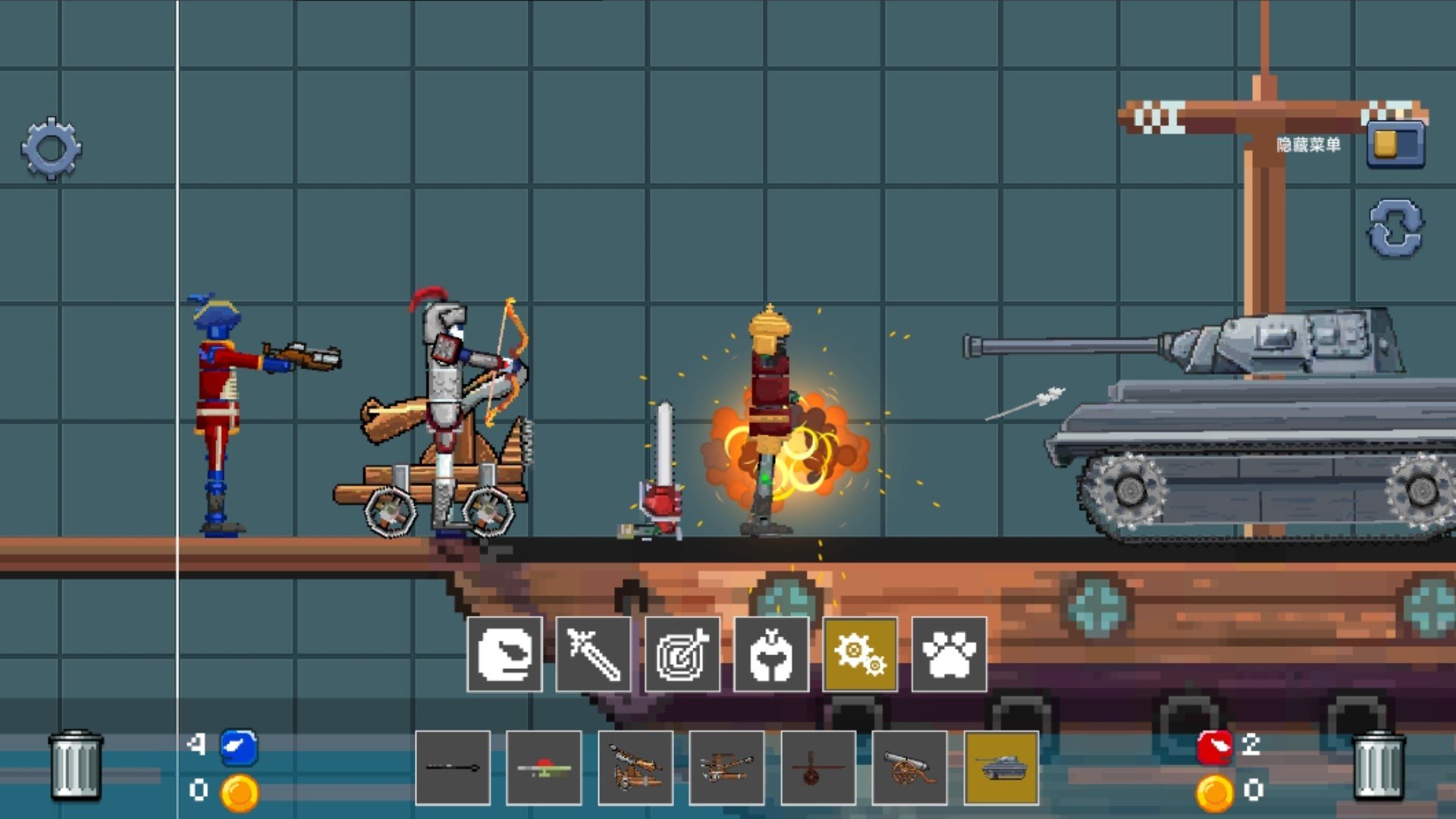 甜瓜竞技场手游下载-甜瓜竞技场安卓版下载 300.1.0.3018