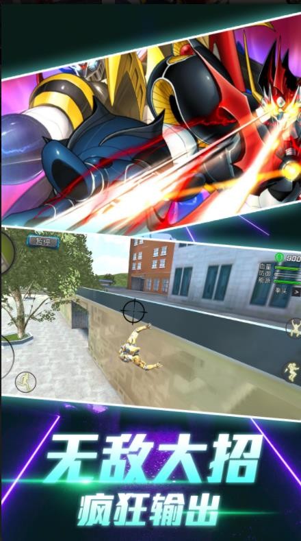 机甲沙盒模拟器手游下载-机甲沙盒模拟器免费手游下载 2.0.2