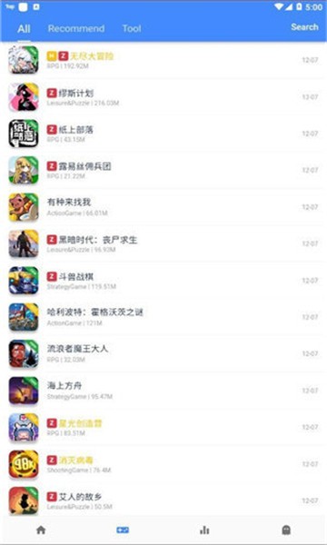 ogm游戏盒子无广告版手机版官网下载安装-ogm游戏盒子无广告版手机app最新版下载 119172