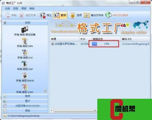 手机上rmvb为什么打不开(rmvb怎么转换为mp4) 手机上rmvb为什么打不开(rmvb怎么转换为mp4)