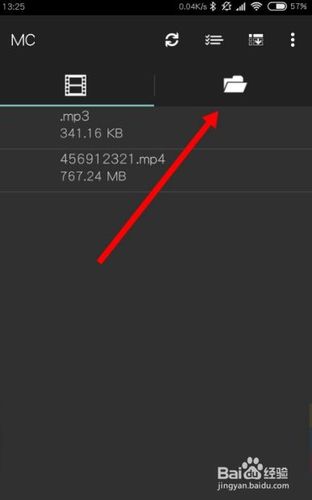 手机上rmvb为什么打不开(rmvb怎么转换为mp4) 手机上rmvb为什么打不开(rmvb怎么转换为mp4)