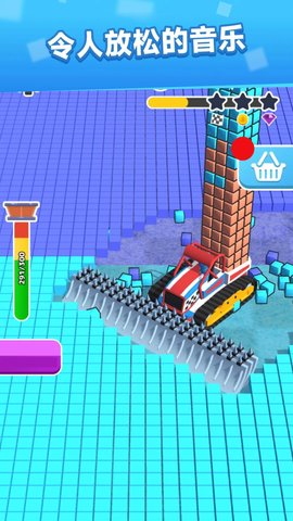 伐木收割者手游下载-伐木收割者最新版游戏下载 306.1.2.3018