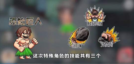 太空狼人杀手游下载-太空狼人杀游戏免费下载 2020.9.9