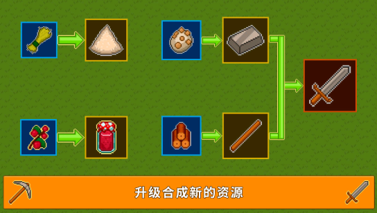 空闲村庄大亨游戏下载-空闲村庄大亨游戏手机版 0.1.1