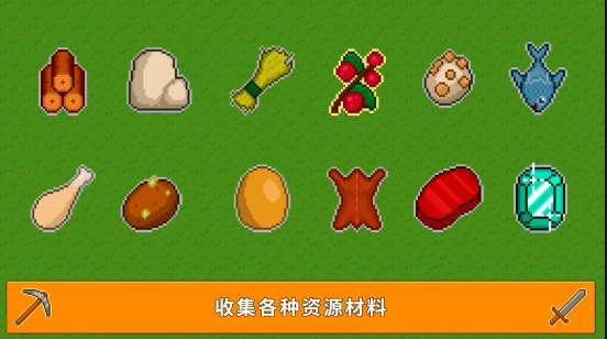 空闲村庄大亨游戏下载-空闲村庄大亨游戏手机版 0.1.1