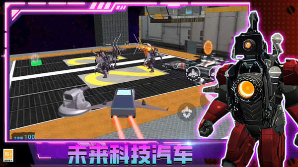 致命后室游戏下载-致命后室游戏官方安卓版 3.10000.0124.1.4