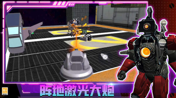 致命后室游戏下载-致命后室游戏官方安卓版 3.10000.0124.1.4