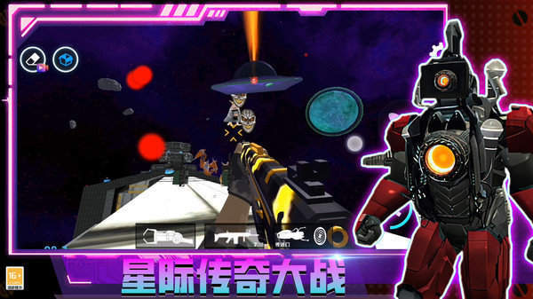 致命后室游戏下载-致命后室游戏官方安卓版 3.10000.0124.1.4