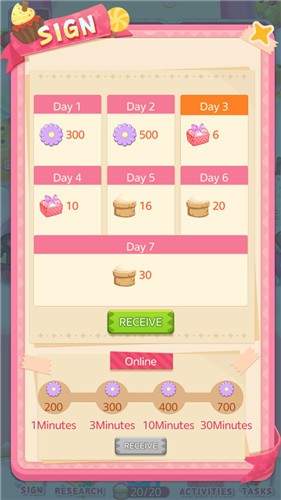 甜点大战手游下载-甜点大战游戏免费下载 1.0.1