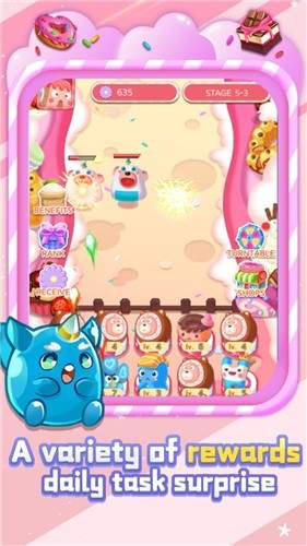 甜点大战手游下载-甜点大战游戏免费下载 1.0.1