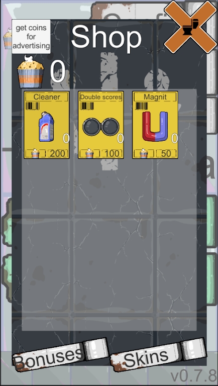 厕所传奇游戏下载-厕所传奇游戏手机版 0.23