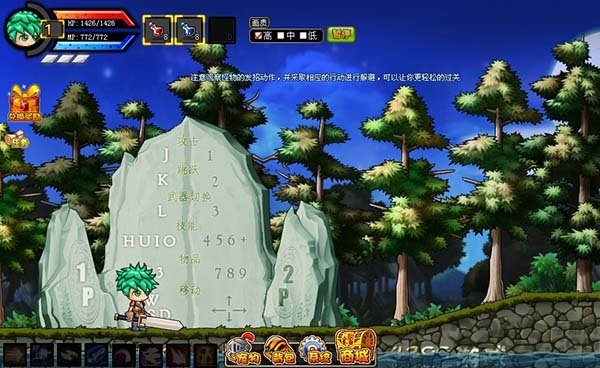 勇士的信仰无敌版游戏下载-勇士的信仰无敌版最新版手游 1.0