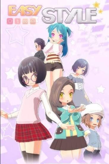 简单范儿手游下载-简单范儿免费手游下载 1.0.1