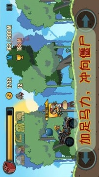 鬼节大作战游戏下载-鬼节大作战游戏手机版 2.9.0