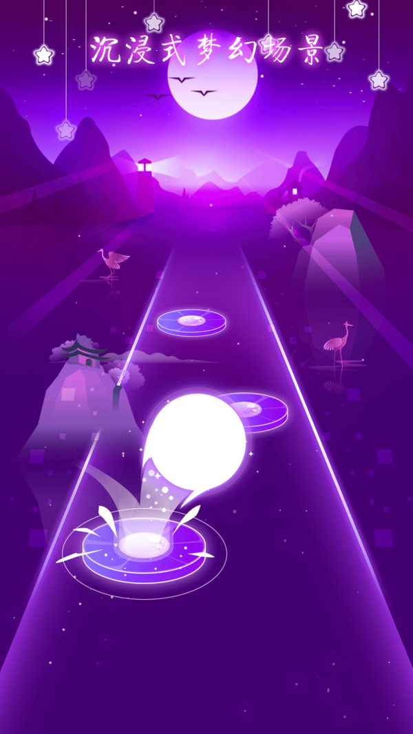 节奏梦境手游下载-节奏梦境游戏免费下载 1.0.0