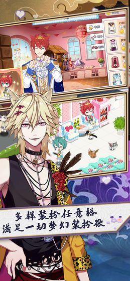 萌猫物语手游下载-萌猫物语安卓版下载 1.10.20