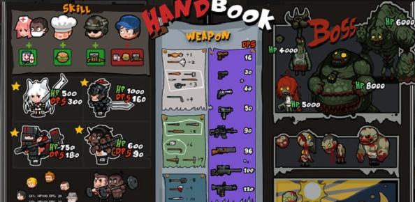 runzombie作弊码手游下载-runzombie作弊码免费手游下载 2.0
