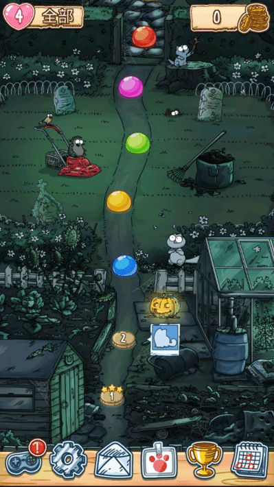 西蒙的猫猫泡泡时间最新手游下载-西蒙的猫猫泡泡时间安卓游戏下载 1.27.1