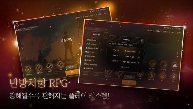 病毒养兵手游下载-病毒养兵免费手游下载 1.0.0.7