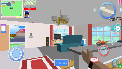 小人快快跑最新手游下载-小人快快跑安卓游戏下载 1.0.0