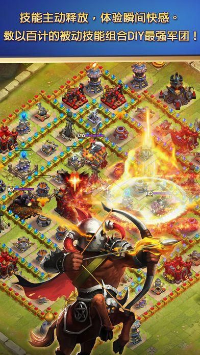 领主之战2游戏下载-领主之战2游戏官方安卓版 1.0.403