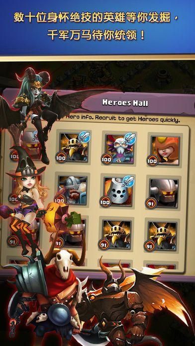 领主之战2游戏下载-领主之战2游戏官方安卓版 1.0.403