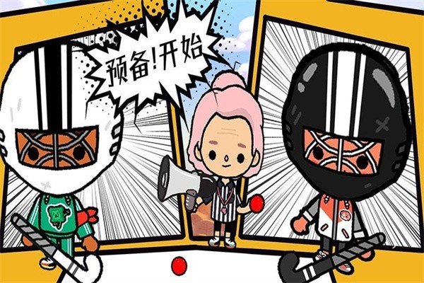 托卡小镇校长游戏下载-托卡小镇校长游戏官方安卓版 1.0.7