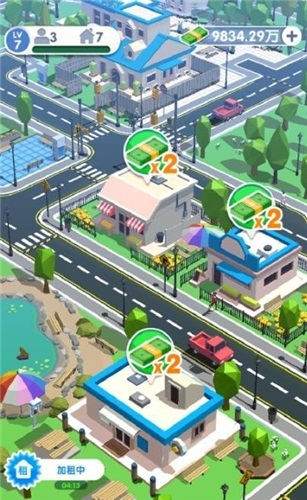 收租的烦恼手游下载-收租的烦恼安卓版下载 0.1.1