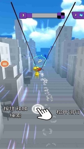 城市超级怪物英雄游戏下载-城市超级怪物英雄最新版手游 1.0