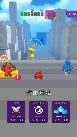 城市超级怪物英雄游戏下载-城市超级怪物英雄最新版手游 1.0