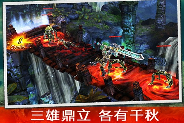 永恒战士3离线版游戏下载-永恒战士3离线版最新版手游 3.2.0