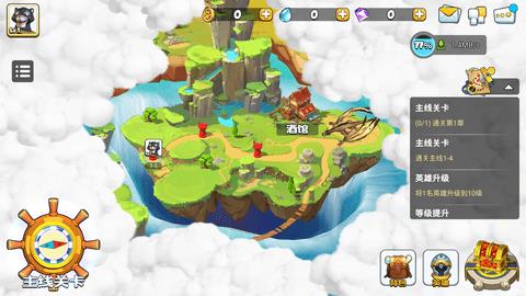 异能镖客游戏下载-异能镖客游戏手机版 627