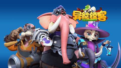 异能镖客游戏下载-异能镖客游戏手机版 627