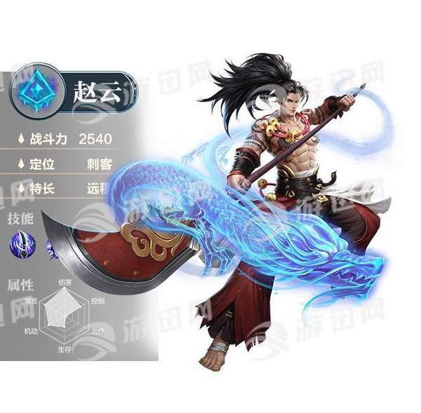 无双征途2最新手游下载-无双征途2安卓游戏下载 1.0