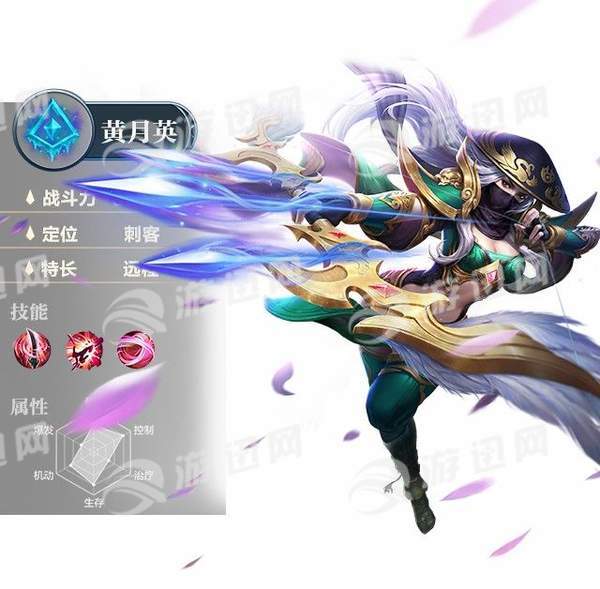 无双征途2最新手游下载-无双征途2安卓游戏下载 1.0