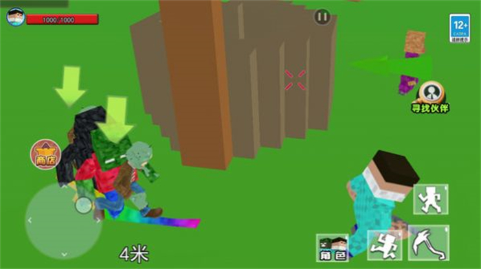 沙盒惊变世界手游下载-沙盒惊变世界游戏免费下载 1.0