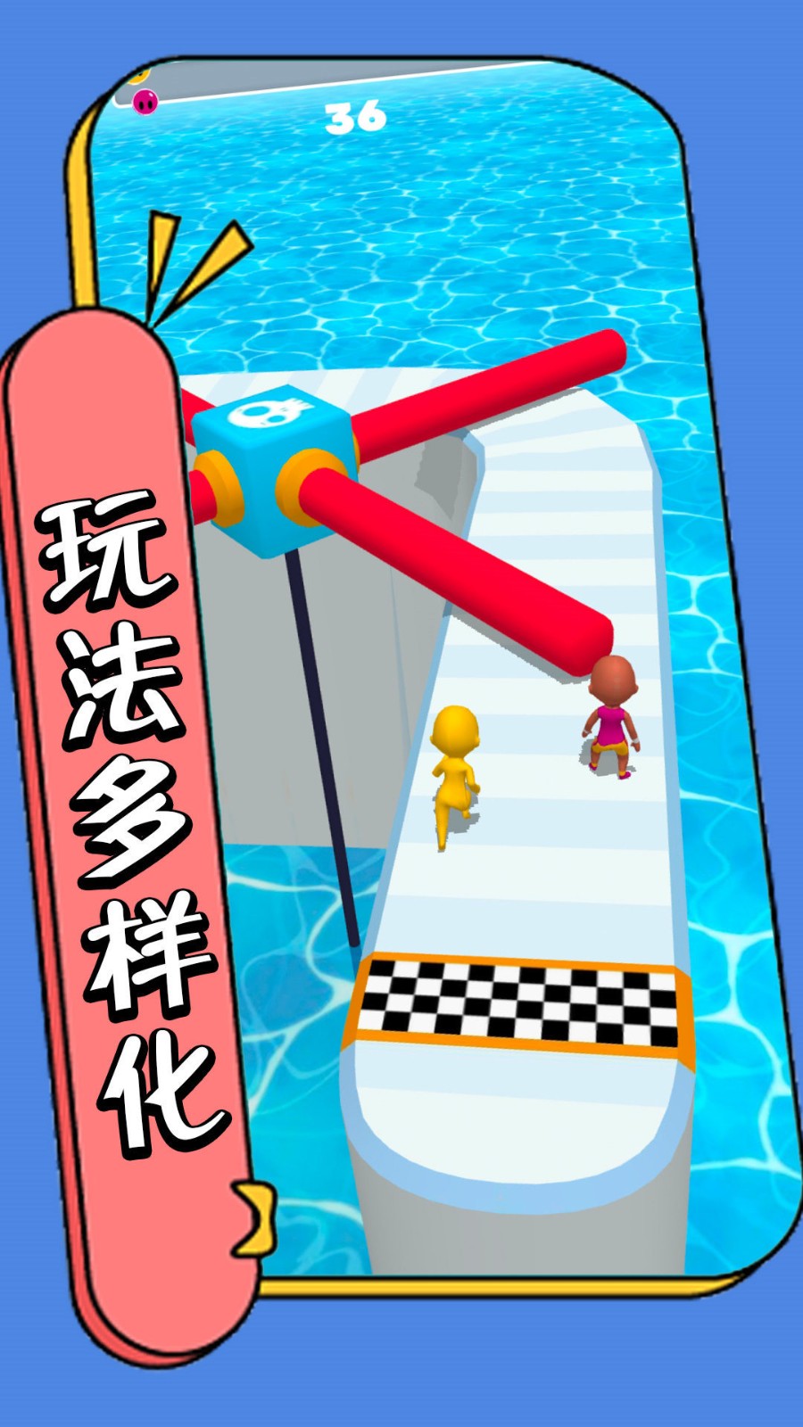 走不完的套路手游下载-走不完的套路免费手游下载 1.0.3