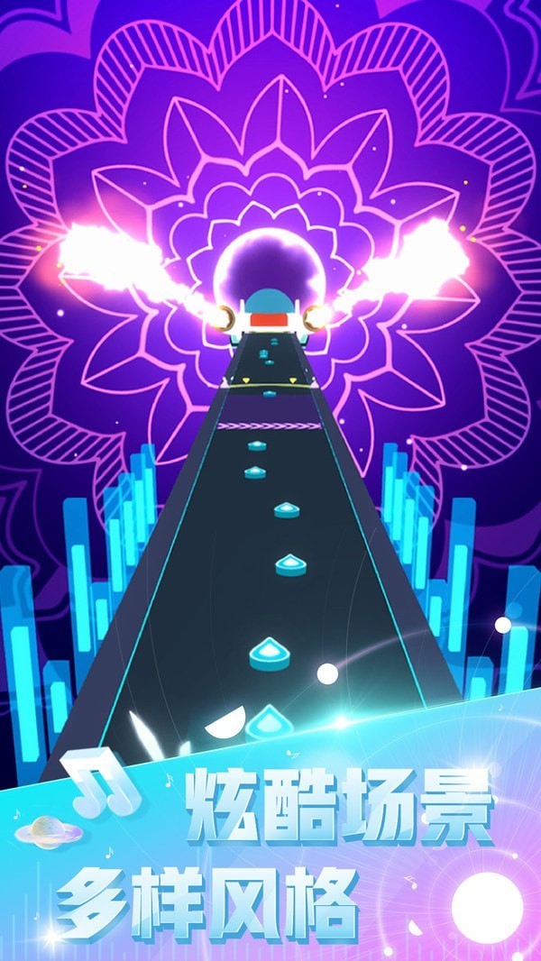 音速节奏手游下载-音速节奏免费手游下载 1.0.1