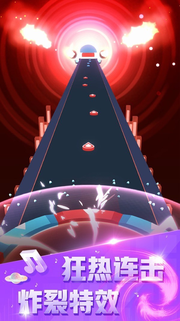 音速节奏手游下载-音速节奏免费手游下载 1.0.1