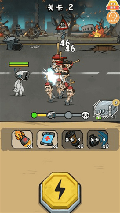 马桶人别想跑手游下载-马桶人别想跑安卓版下载 1.0.0