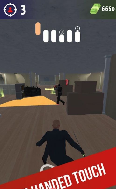 隐形杀手大师游戏下载-隐形杀手大师游戏最新版 1.1