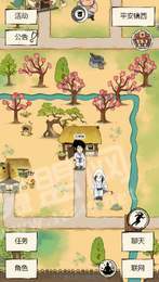 穿越江湖录手游下载-穿越江湖录免费手游下载 1.0.0