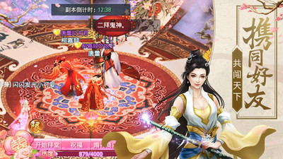 沧海天行录游戏下载-沧海天行录游戏手机版 1.0.0